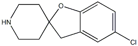 spiro[benzofuran-2(3H),1'-Methyl-4'-piperidine] hydrobroMide CAS#: 71916-97-7