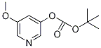tert-Butyl 5-methoxypyridin-3-yl carbonate CAS#: 1131335-38-0