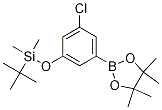 tert-Butyl(3-chloro-5-(4,4,5,5-tetramethyl-1,3,2-dioxaborolan-2-yl)phenoxy)dimethylsilane CAS#: 1218789-46-8