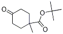 tert-butyl 1-Methyl-4-oxocyclohexanecarboxylate CAS#: 1308838-28-9