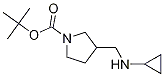 tert-butyl 3-((cyclopropylamino)methyl)pyrrolidine-1-carboxylate CAS#: 1289387-40-1