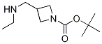 tert-butyl 3-((ethylaMino)Methyl)azetidine-1-carboxylate CAS#: 1257294-30-6