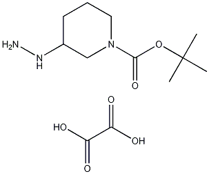 tert-butyl 3-hydrazinylpiperidine-1-carboxylate oxalate CAS#: 1226815-22-0