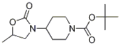 tert-butyl 4-(5-methyl-2-oxooxazolidin-3-yl)piperidine-1-carboxylate CAS#: 1246646-21-8