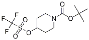 tert-butyl 4-(trifluoromethylsulfonyloxy)piperidine-1-carboxylate CAS#: 1138820-45-7