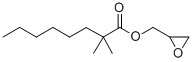 tert-decanoic acid oxiranylmethyl ester CAS#: 71206-09-2