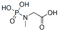trisodium hydrogen bis[N-(phosphonatomethyl)aminoacetate] CAS#: 70393-85-0