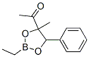 1-(2-Ethyl-4-methyl-5-phenyl-1,3,2-dioxaborolan-4-yl)ethanone CAS#: 74646-10-9