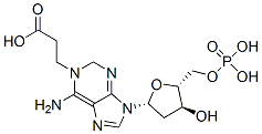 1-(2-carboxyethyl)deoxyadenosine 5'-monophosphate CAS#: 73095-00-8