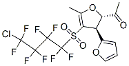 1-((2S,3S)-4-(4-CHLORO-1,1,2,2,3,3,4,4-OCTAFLUOROBUTYLSULFONYL)-3-(FURAN-2-YL)-5-METHYL-2,3-DIHYDROFURAN-2-YL)ETHANONE CAS#: 771491-82-8
