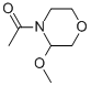 1-(3-METHOXY-MORPHOLIN-4-YL)-ETHANONE CAS#: 77873-72-4