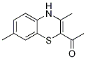 1-(3,7-DiMethyl-4H-1,4-benzothiazin-2-yl)ethanone CAS#: 76273-52-4