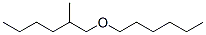 1-(Hexyloxy)-2-methylhexane CAS#: 74421-17-3