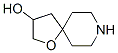 1-Oxa-8-azaspiro[4.5]decan-3-ol (9CI) CAS#: 757239-76-2