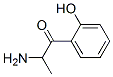 1-Propanone,  2-amino-1-(2-hydroxyphenyl)- CAS#: 709605-55-0