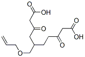 1-[(allyloxy)methyl]ethylene diacetoacetate CAS#: 77376-18-2