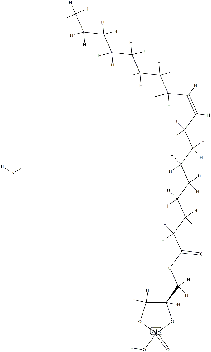 1-oleoyl-sn-glycero-2,3-cyclic-phosphate (aMMoniuM salt) CAS#: 799268-72-7