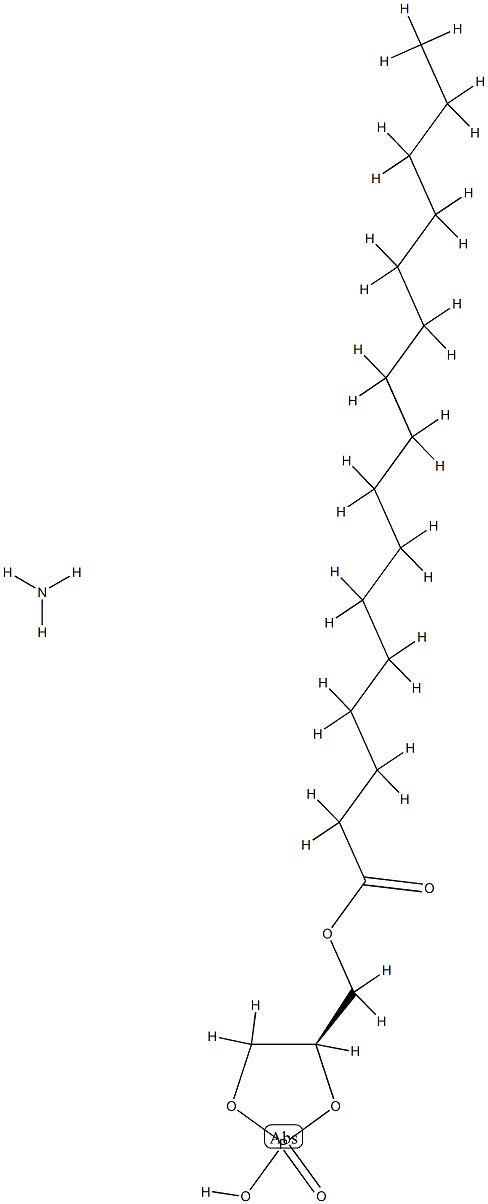 1-palMitoyl-sn-glycero-2,3-cyclic-phosphate (aMMoniuM salt) CAS#: 799268-71-6