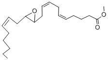 (+/-)11(12)-EPETRE METHYL ESTER CAS#: 73799-06-1