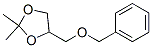 1,2-O-ISOPROPYLIDENE-3-O-BENZYL-RAC-GLYCEROL CAS#: 76189-94-1