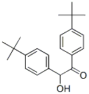 1,2-bis[4-(1,1-dimethylethyl)phenyl]-2-hydroxyethan-1-one CAS#: 77387-64-5
