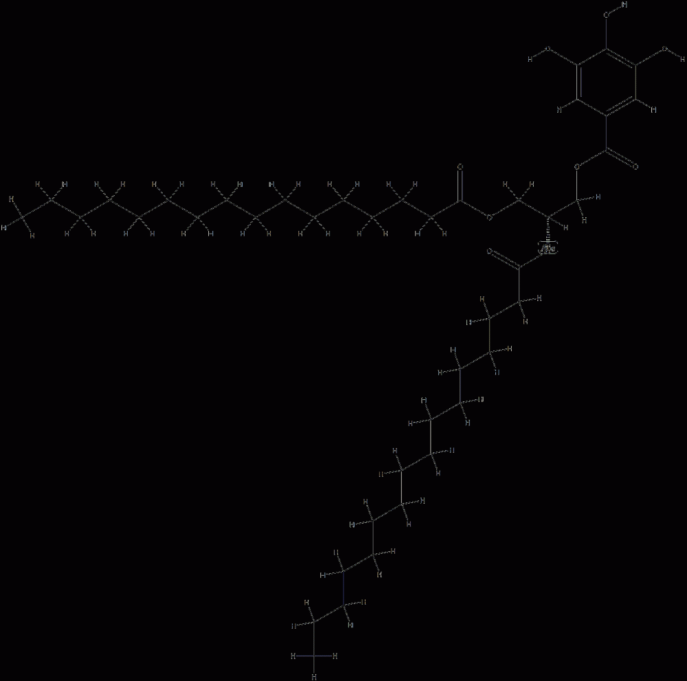 1,2-dipalMitoyl-sn-glycero-3-galloyl CAS#: 799812-76-3