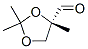 1,3-Dioxolane-4-carboxaldehyde, 2,2,4-trimethyl-, (4S)- (9CI) CAS#: 79243-92-8