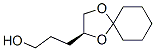 1,4-Dioxaspiro[4.5]decane-2-propanol,(2S)-(9CI) CAS#: 726193-04-0