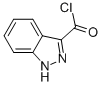 1H-INDAZOLE-3-CARBONYL CHLORIDE CAS#: 72083-74-0
