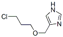 1H-Imidazole,  4-[(3-chloropropoxy)methyl]-  (9CI) CAS#: 776238-71-2