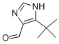 1H-Imidazole-4-carboxaldehyde, 5-(1,1-dimethylethyl)- (9CI) CAS#: 714273-83-3