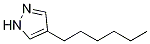 1H-Pyrazole, 4-hexyl- CAS#: 73123-47-4