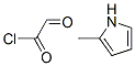 1H-Pyrrole-2-acetyl chloride, 5-methyl-alpha-oxo- (9CI) CAS#: 75211-67-5