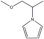 1H-Pyrrole,1-(2-methoxy-1-methylethyl)-(9CI) CAS#: 745026-94-2