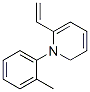 2-[1-(2-methylphenyl)]ethenylpyridine CAS#: 74309-54-9