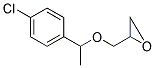 2-[[1-(4-CHLOROPHENYL)ETHOXY]METHYL]OXIRANE CAS#: 790263-37-5