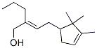 2-[2-(2,2,3-trimethyl-3-cyclopenten-1-yl)ethylidene]pentan-1-ol CAS#: 76937-05-8