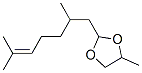 2-(2,6-dimethylhept-5-enyl)-4-methyl-1,3-dioxolane CAS#: 74094-64-7