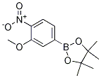 2-(3-Methoxy-4-nitrophenyl)-4,4,5,5-tetramethyl-1,3,2-dioxaborolane CAS#: 755026-96-1