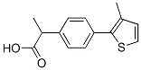 2-(4-(3-methyl-2-thienyl)phenyl)propionic acid CAS#: 76604-64-3