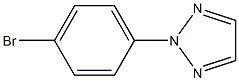 2-(4-Bromo-Phenyl)-2H-[1,2,3]Triazole CAS#: 74733-90-7