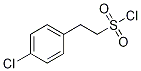 2-(4-Chlorophenyl)ethanesulfonyl chloride CAS#: 76653-13-9