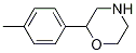 2-(4-Methylphenyl)Morpholine CAS#: 739328-82-6