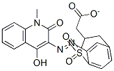 2-[4-hydroxy-1-methyl-2-oxo-3(1H)-quinolylazo-(p-phenylene)sulphonyl]ethyl acetate CAS#: 79641-34-2