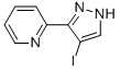 2-(4-iodo-1H-pyrazol-3-yl)pyridine CAS#: 746668-75-7
