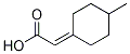 2-(4-methylcyclohexylidene)acetic acid CAS#: 77842-31-0
