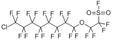 2-[(8-CHLORO-1,1,2,2,3,3,4,4,5,5,6,6,7,7,8,8-HEXADECAFLUOROOCTYL)OXY]-1,1,2,2-TETRAFLUOROETHANESULFONYL FLUORIDE CAS#: 73606-15-2