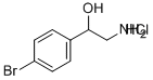 2-AMINO-1-(4-BROMOPHENYL)ETHANOL HYDROCHLORIDE CAS#: 76008-53-2