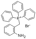 (2-AMINOBENZYL)TRIPHENYLPHOSPHONIUM BROMIDE CAS#: 78133-84-3