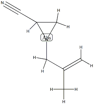 2-Aziridinecarbonitrile,1-(2-methyl-2-propenyl)-(9CI) CAS#: 75984-81-5